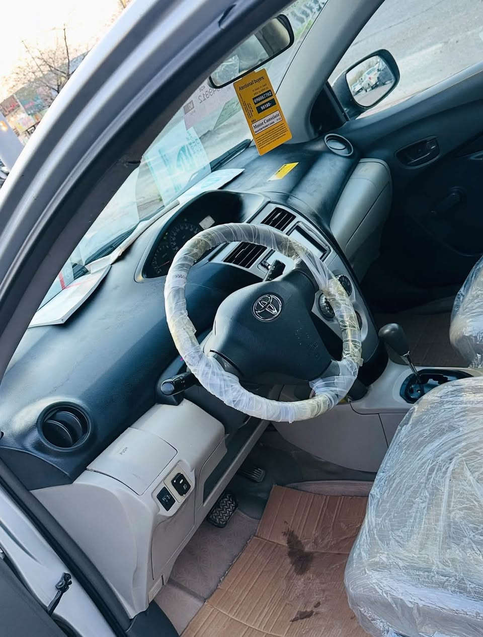 يارس موديل ٢٠٠٩ گير اوتوماتيك داخل صحراوي دبل كيج محرك كبير سيارة ژينكة سنوية هزة رقم كلها بسمي لحد ٢٠٣١ سيارة بدون صبغ بس شبر كارت هلال خلفي ومكانين تعديل بارد سعرها ٧٧ بي مجال بسيط عنواني كركوك 
***********
