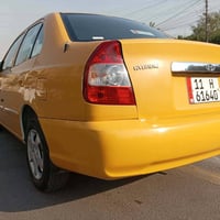 فيرنا • ٢٠١٥ • بدون صبغ