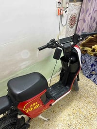 أر 9 • دراجة