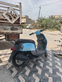 بوليس • شغالة • مستعجل