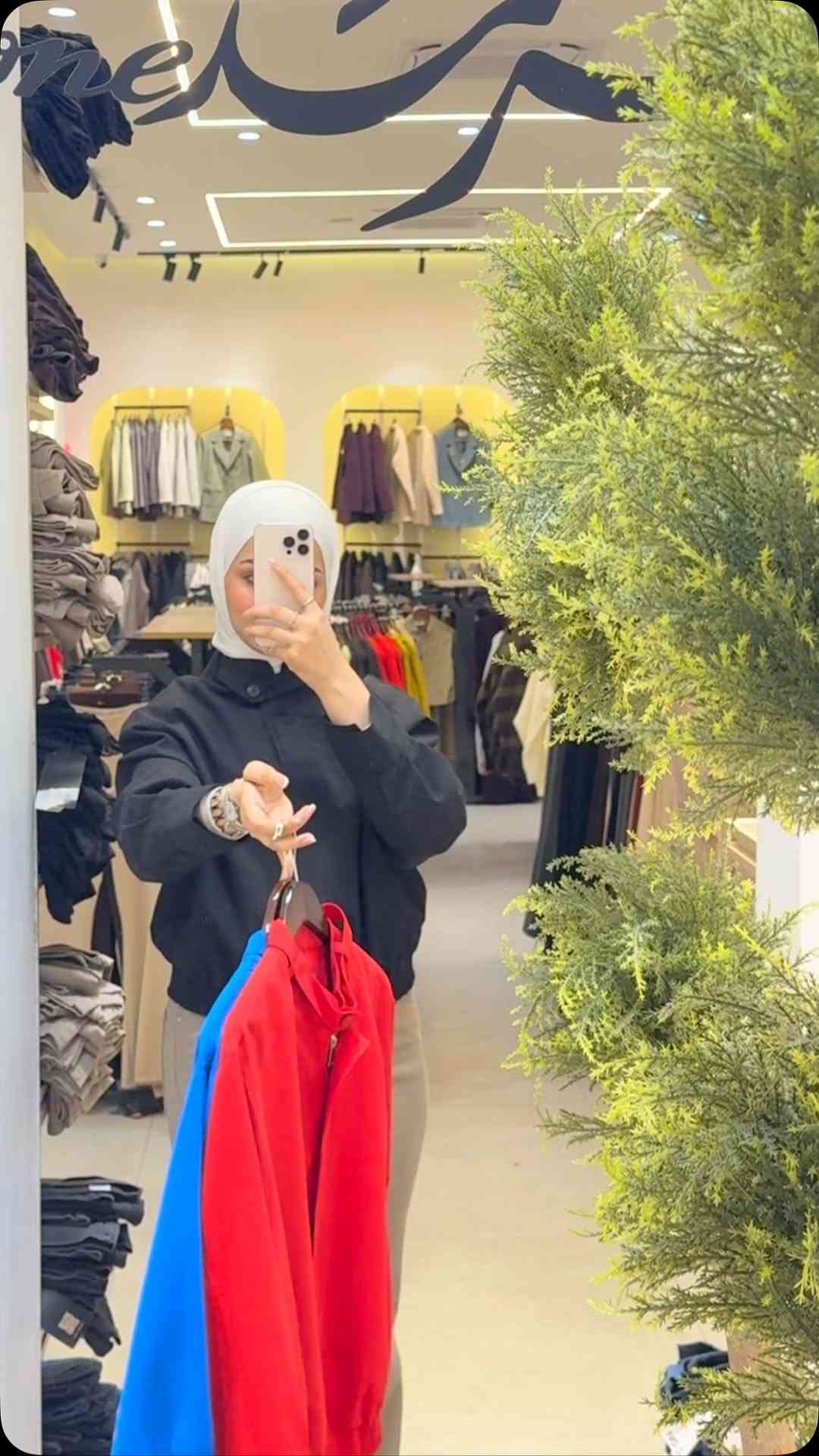 سرمد ستور • الخليج • العراق