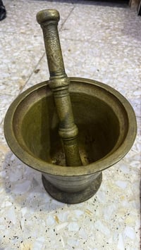 هاون • قياس ١٩٫٥ • وزن ٧٫٥كج