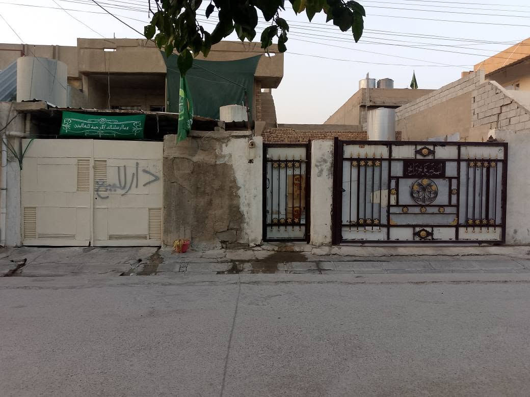 بيت طابو مشترك بأسم اخوه 2 للبيع مساحة البيت الواحد 150 المساحة الكلية 300 ينباعن بحساب قطعة عنوان طريق بغداد راس دوميز للاستفسار اتصال عل رقم  *********** كركوك, العراق
