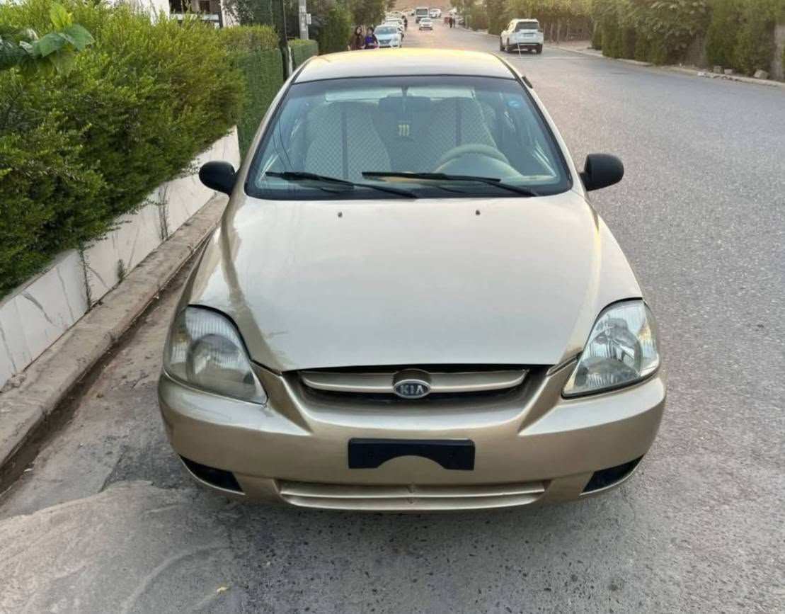 سلام عليكم شباب للبيع كيا ريو 2004 رقم اربيل جديد باسمي   سعر 45 مجال بسيط ***********
