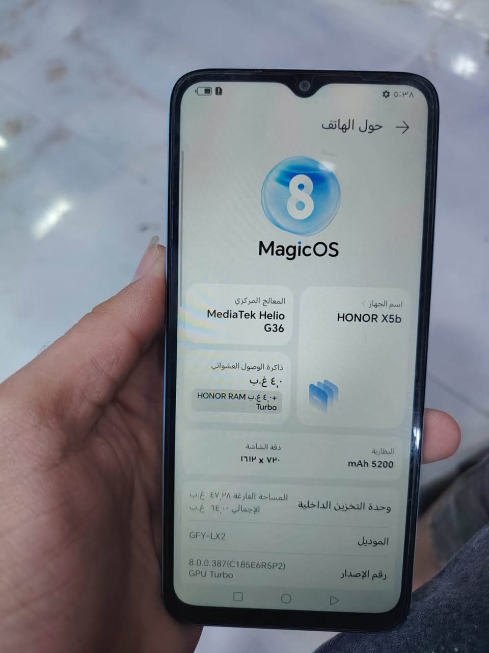 هونر X5b • ٦٤ جيجا • مستعمل بسيط
