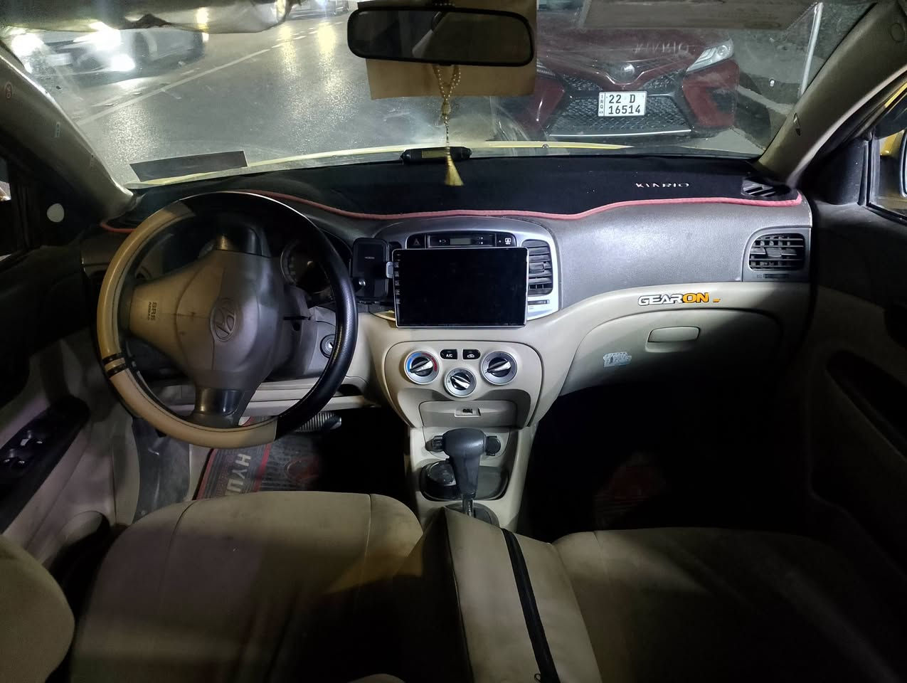 السلام عليكم 👋 
اكسنت دبدوب 🚕 وارد كوري 🙋 
موديل 2009👋 رقم بغداد الماني 🙋 
مشروع وطني 👋 هيئه وغرامة صفر 🚦 
بدون كاربون بانزين ⛽ شرط التحويل 🚦 
محرك 16 محرك وكير شرط 👋
طخم تاير طخم امامي خلفي جديد 👋 
📢ظررها جاملغ امامي اليمين وبدون دواخل شرط وكدام العين 👀 
🛑#السعر 75$💸وبيها مجال 
#العنوان #الموصل #موصل_الجديده قرب جامع الايقظه شارع البطاريات 
🛑 1️⃣ اوقات العمل🕰️الاتصال من الساعه التاسعه صباحا الى الساعه العاشره ليلا🛑
🛑2️⃣بلتلفون قفل ماكو تعال ودفع سعر اليعجبك 🛑
#مكتب_ارض_السلام #لبيع_وشراء_السيارات 
🛑 #باداره/ سلام الراشدي 
***********📱كورك 📞
***********📱اسيا📞
