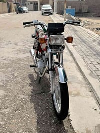 اربعه كير • نامه • ٢٠٢٧