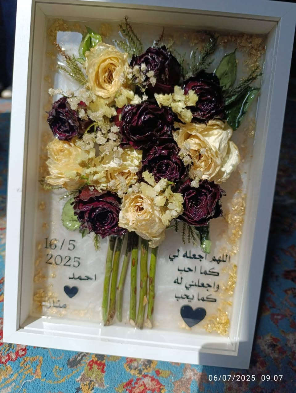 مرحبا بنات جايتكم فرحة الزهرة الله يكثر افراحكم 🌹
حسابنا مختص بتخليد ذكرياتكم  السعيده والحزينه 🙄
الى الأبد بشكل يليق بأذواقكم الرفيعه 💥
نجفف ورودكم او اي شي غالي  عليكم ونحفظه بمادة الريزن 
لتصبح احلى ديكور ببيوتكم 💜💟
عدنه توصيل لكل المحافضات 5
ولبسماية الف 
واتساب ***********
