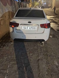 ٢٠١٢ • مكيف بارد • صبغ ودواسات