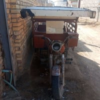 ستوته • للبيع