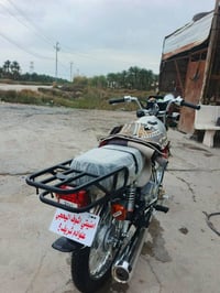 نامه • شبة شلامجة • باب اول