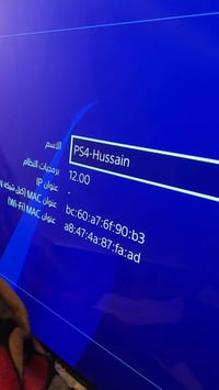 بلي فور برو واحد تيرا الجهاز اخو الجديد نظيف لوك ستيكر ممفتوح بي برغي ...