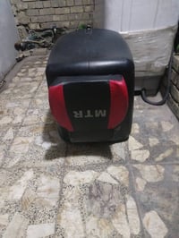 صندوق • بغداد • بيع سريع