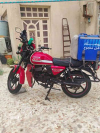 دايون • اوراق اصولي • نضيفه