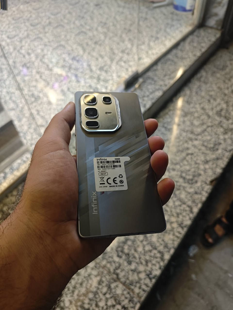 انفنكس نوت ٥٠ برو • نسخة BMW • ٢٥٦