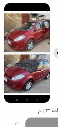 شيري موديل 13 للبيع العنوان واسط كوت 07829522461