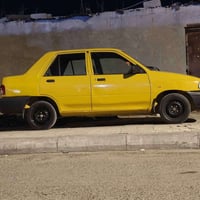 برايد • البصرة • تعديل النص
