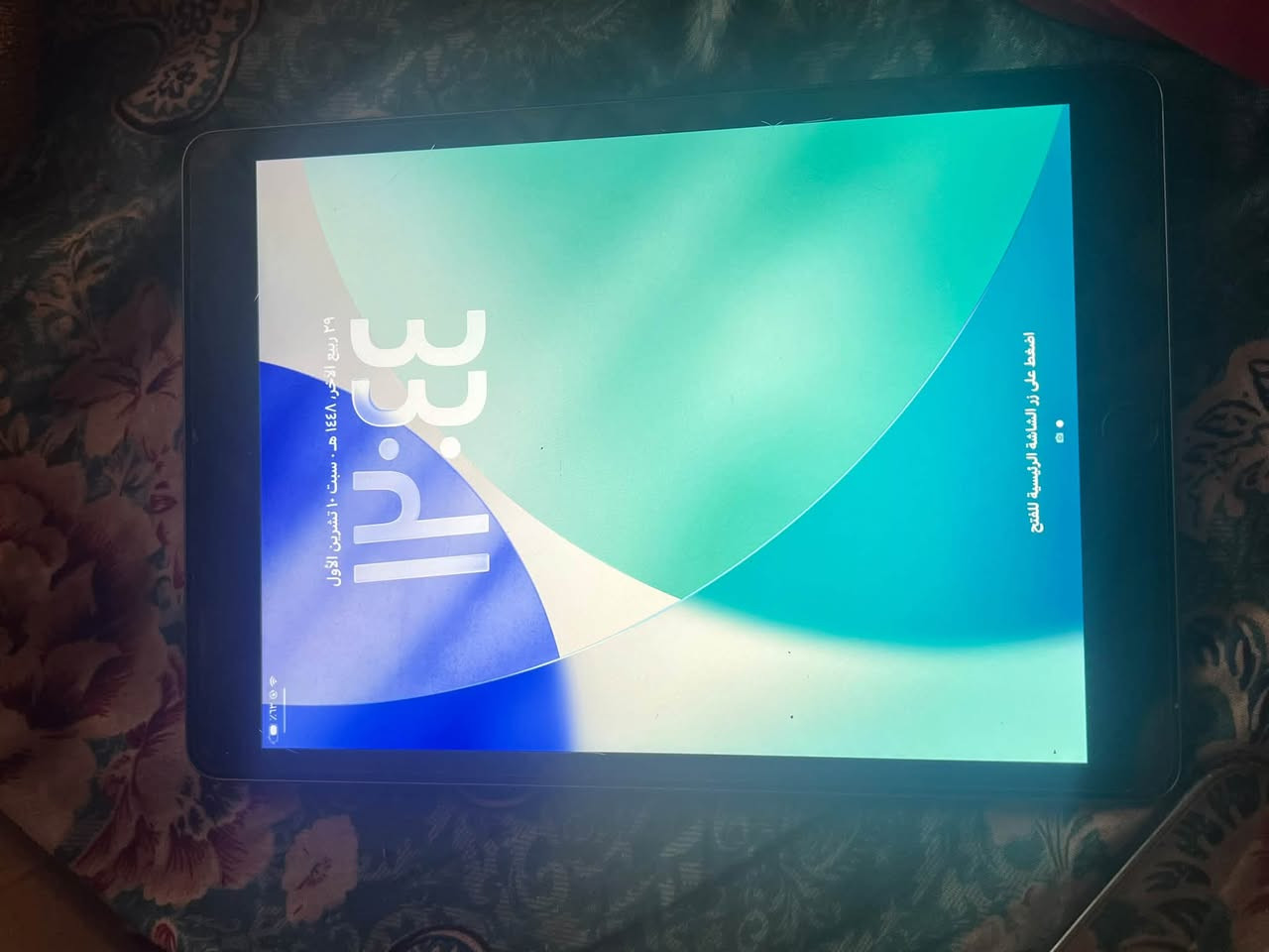 ايباد ٩ • ذاكرة ٦٤ • مكفول