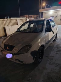 تايبا ٢٠١٣ • سنويه ل ٢٠٣٠ • مكينه حلوه