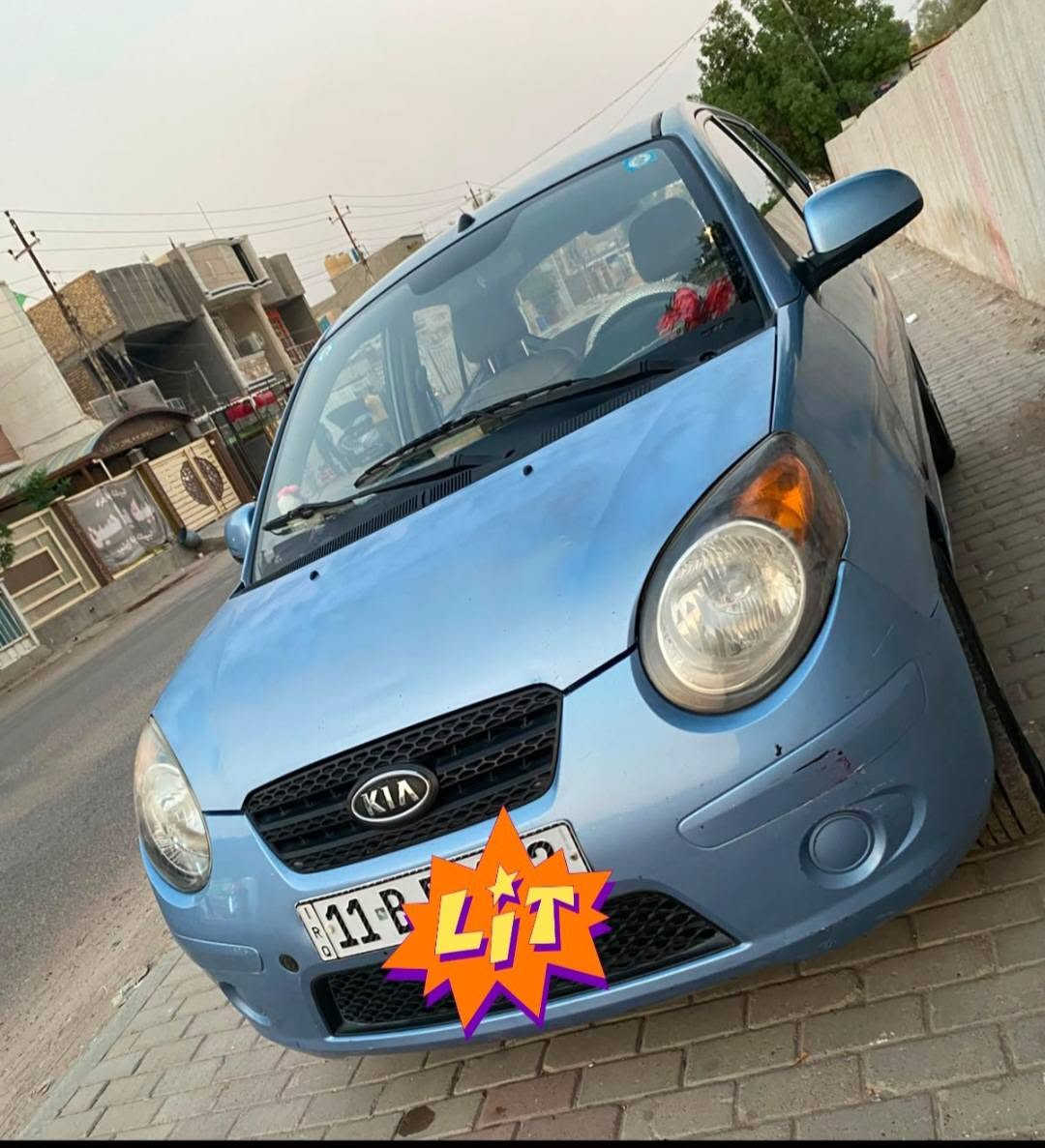 بيكانتو 2010 خليجي كير محرك خير من الله تبريد شغال  اوتو شاشه سنتر لوك لسياره على بلاد محرك الرغوب 4سلندر بأسمي رقم بغداد الجديد هزه جديده   مكاني بغدادالسعر 60 وبيها مجال  لطيبين🥰 الاستفسار على الرقم *********** الرقم بي واتساب
