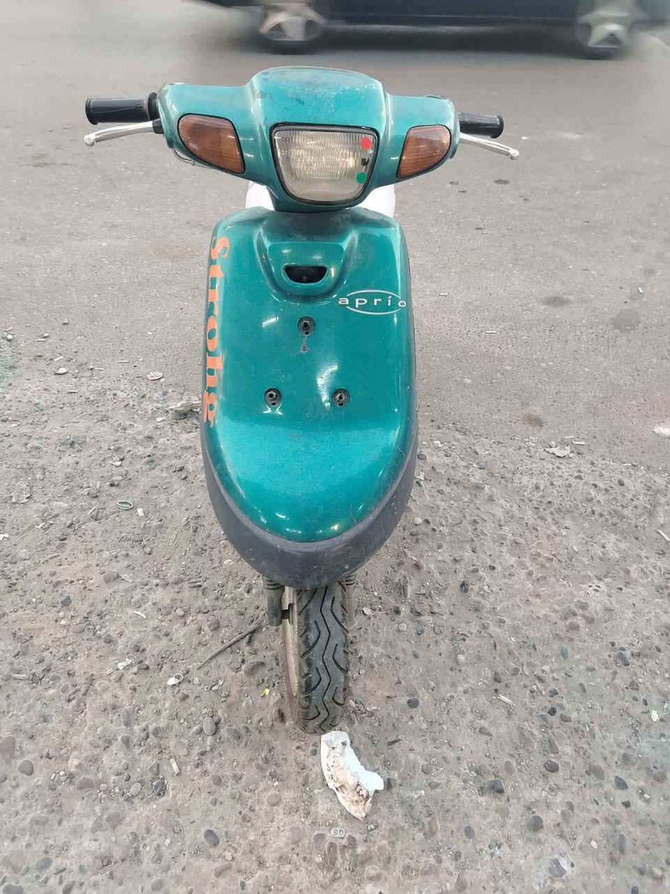 سلام عليكم  دراجه بوتين سعر 400 وبيه مجال الطيبين
***********رقم
