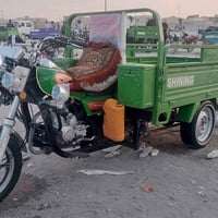 ستوته • موديل ٢٤ • زيرو