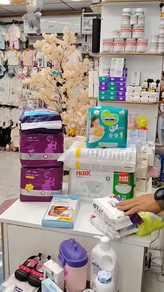 مستلزمات بيبي • المقداديه • توصيل