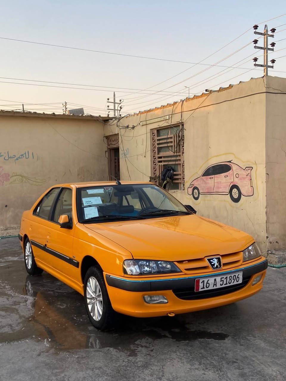 سلام عليكم بارص موديل2025 ع وضع شركه تسفسار اكثر ع تصال ع رقم ***********
