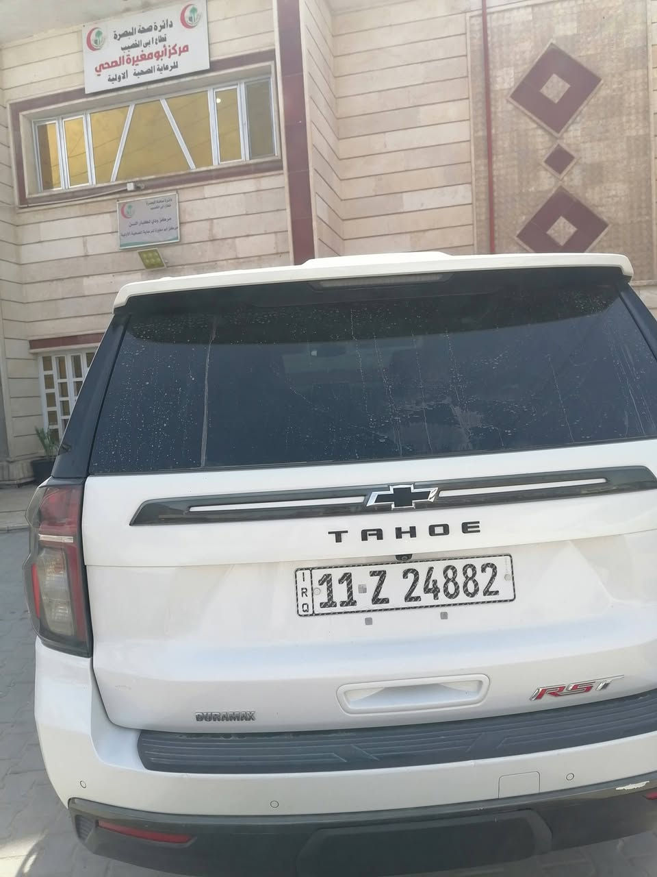تاهو ٢٢ • ٥٢٠٠ • ٨٩ الف كم