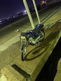 نامه شلامجه • ٢٠٢٠ • ماشية ٧٠٠٠
