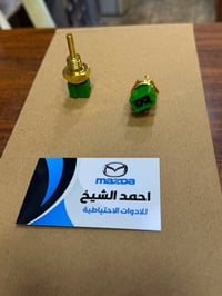 جوزه صباحيه • مازدا 626 • اوسكا اصلية