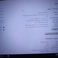 💻 للبيع لابتوب بحالة جيدة جداً #مناسب_جدا  🔹 المعالج: Intel Core i3-61...