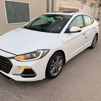 النترا • سوبر فول • ٢٠١٩