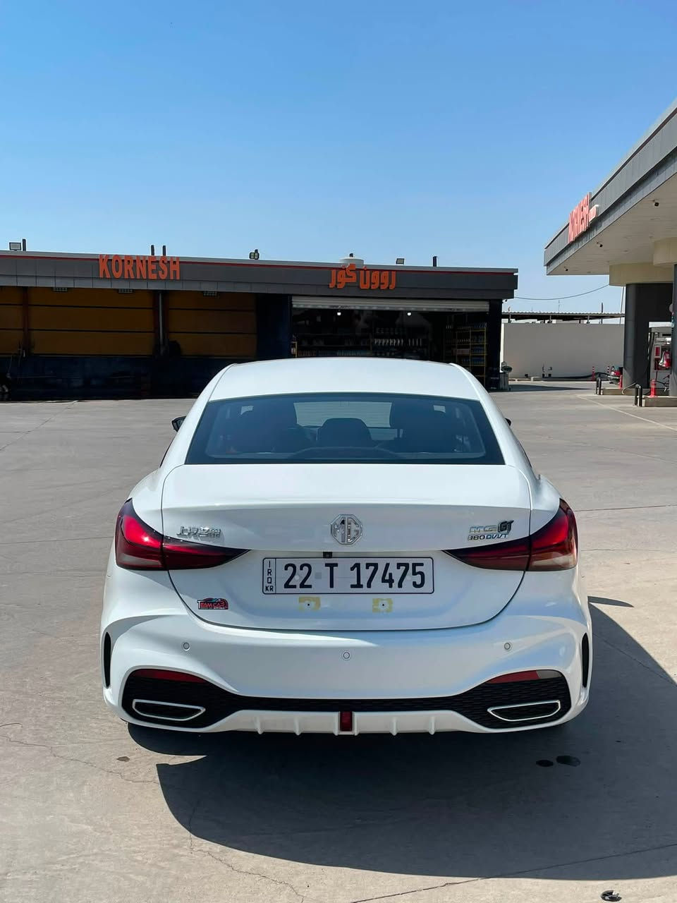 السلام عليكم
MG GT 2025
ماشيه 8900 
سياره جديده مكفوله من الصبغ سياره زيرو على وضع الشركه 
وهزه جديده 
فول موصفات كامرات 360 تحكم ستيرن تبريد ثلج خير من الله بس يبها شبر بارد بالجاملغ السايق وشرط التحويل مكان السياره اربيل سعرها 117$ وبيها مجال للطيبين 
للتواصل اكثر ***********
