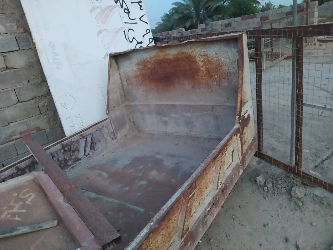 كنتر • الانبار