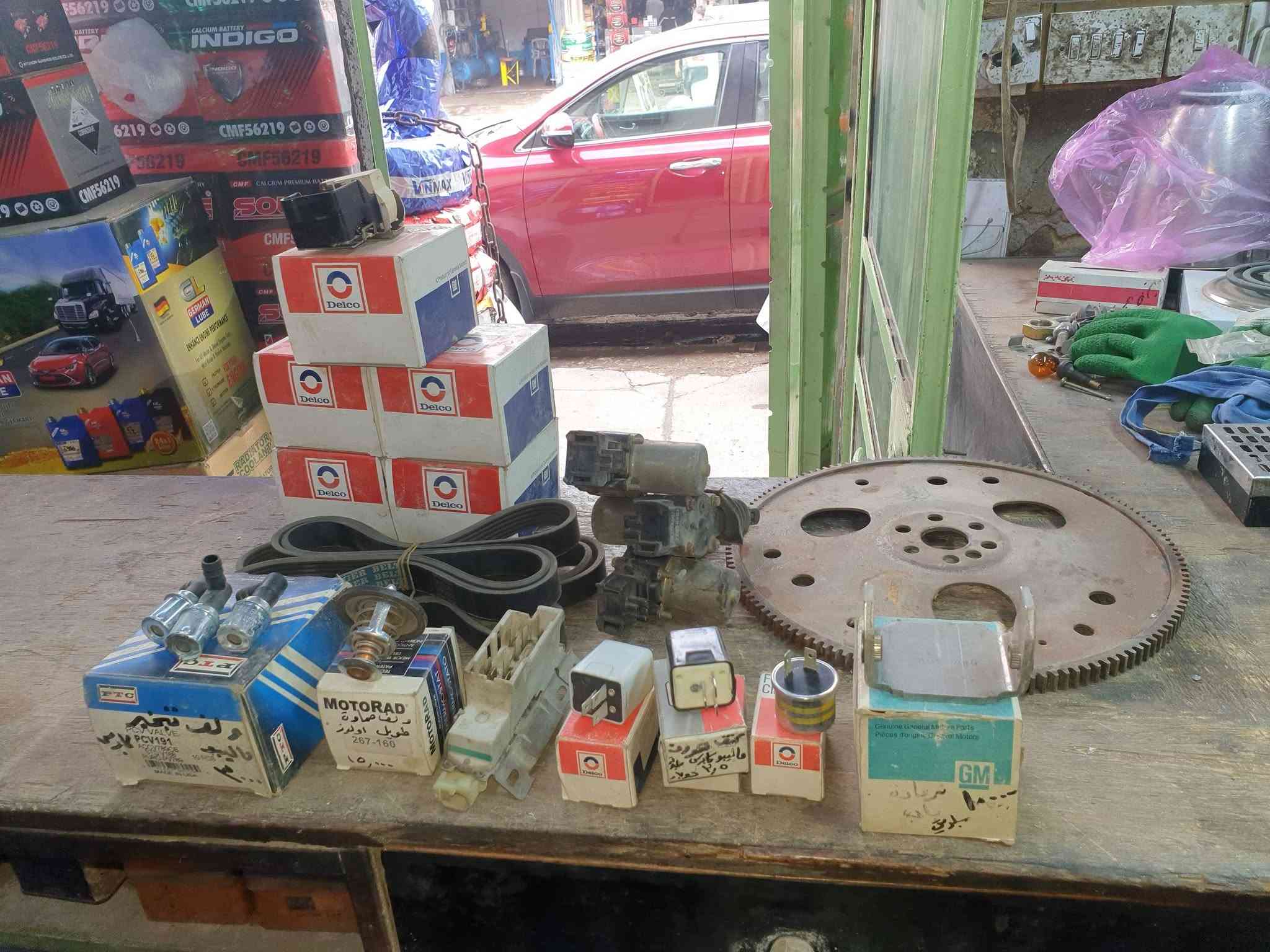 ادوات سلبرتي اولدز تصفية تباع بالكامل بسعر مناسب***********
