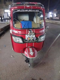 غراف رقمي • كفالة عامة • محرك جاهز