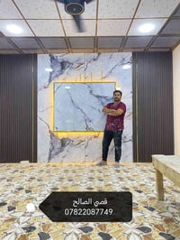 دهانات • جبس بورد • ديكورات محلات