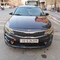 كيا اوبتما موديل 2017محرك وكير وحداديه وتبريد سيارة جاهزه بيه بس بنيد ...
