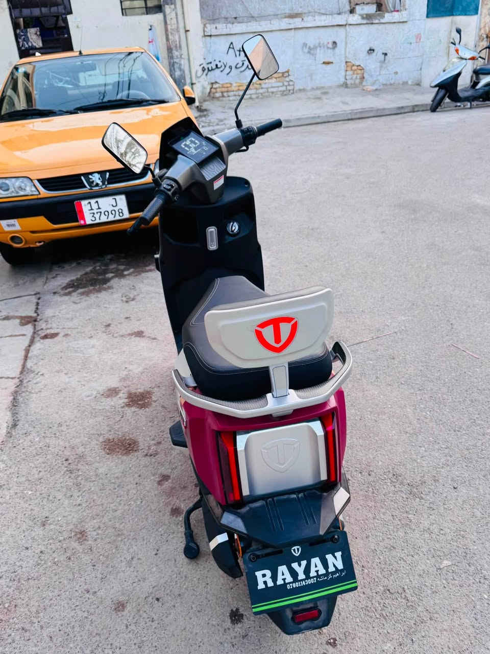 دراجة شحن للبيع
ريان ام عيون 2025

بصمة 
الدراجة جديدة استعمال قليل بحالة الضمان
بيع سريع 
الي عاجبته يتواصل عالواتساب ***********

سعرها 850 الف قفل 

مكاني بغداد الحرية
