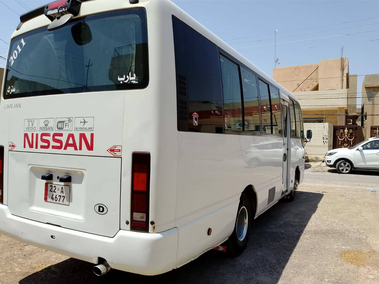 نيسان ٢٠١١ بي مكانات صبخ مكينه بي شويه بخار مامفتوح مال شركه تدفئه تبريد كير اكسن شرط مكان حمدانيه موصل سعر ٢دفتر بي مجال قليل الاستفسار ع الرقم ***********فقط
