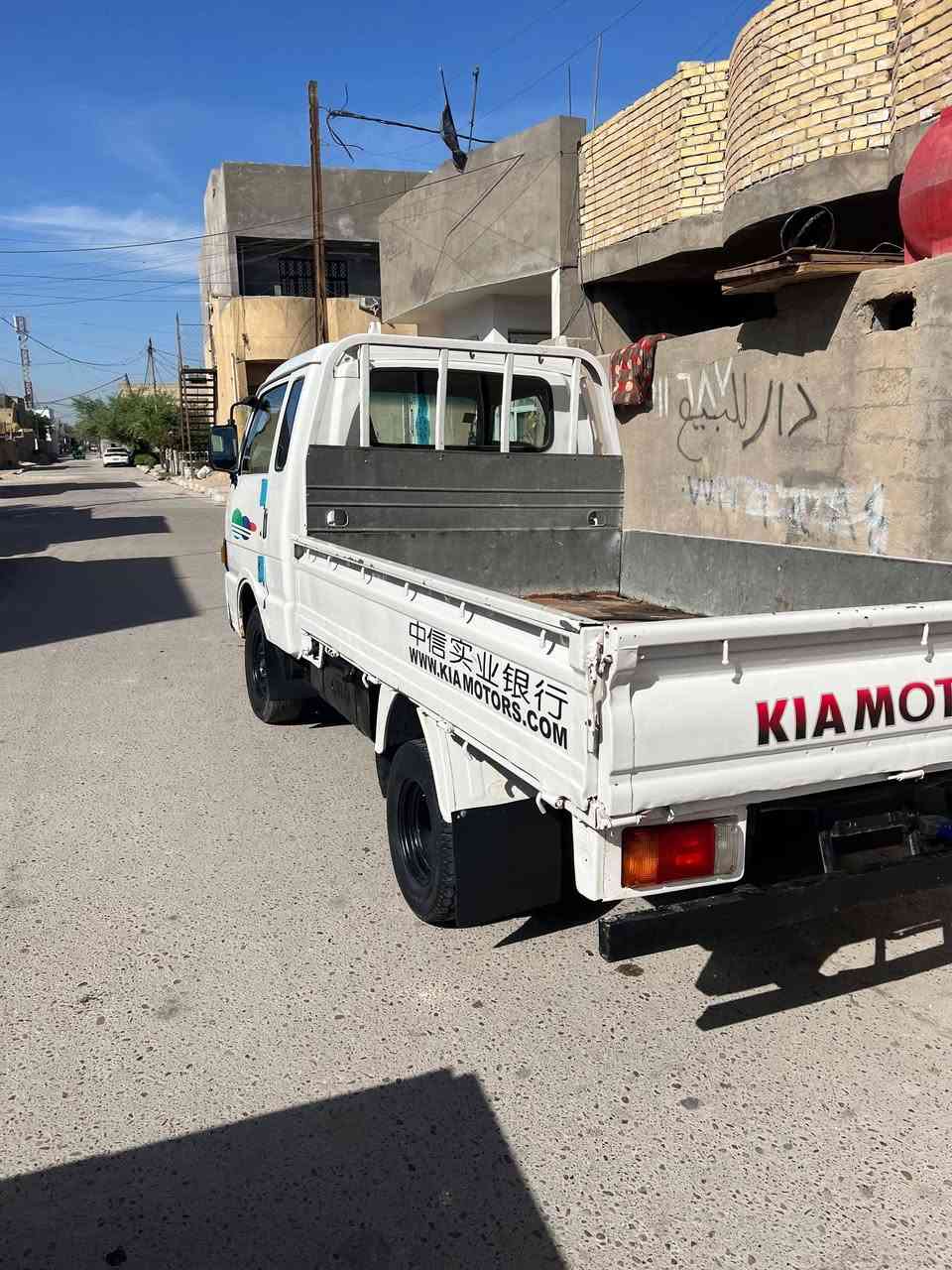بنگو موديل ٩٤ • مكينة وجير كفالة • رقم بغداد
