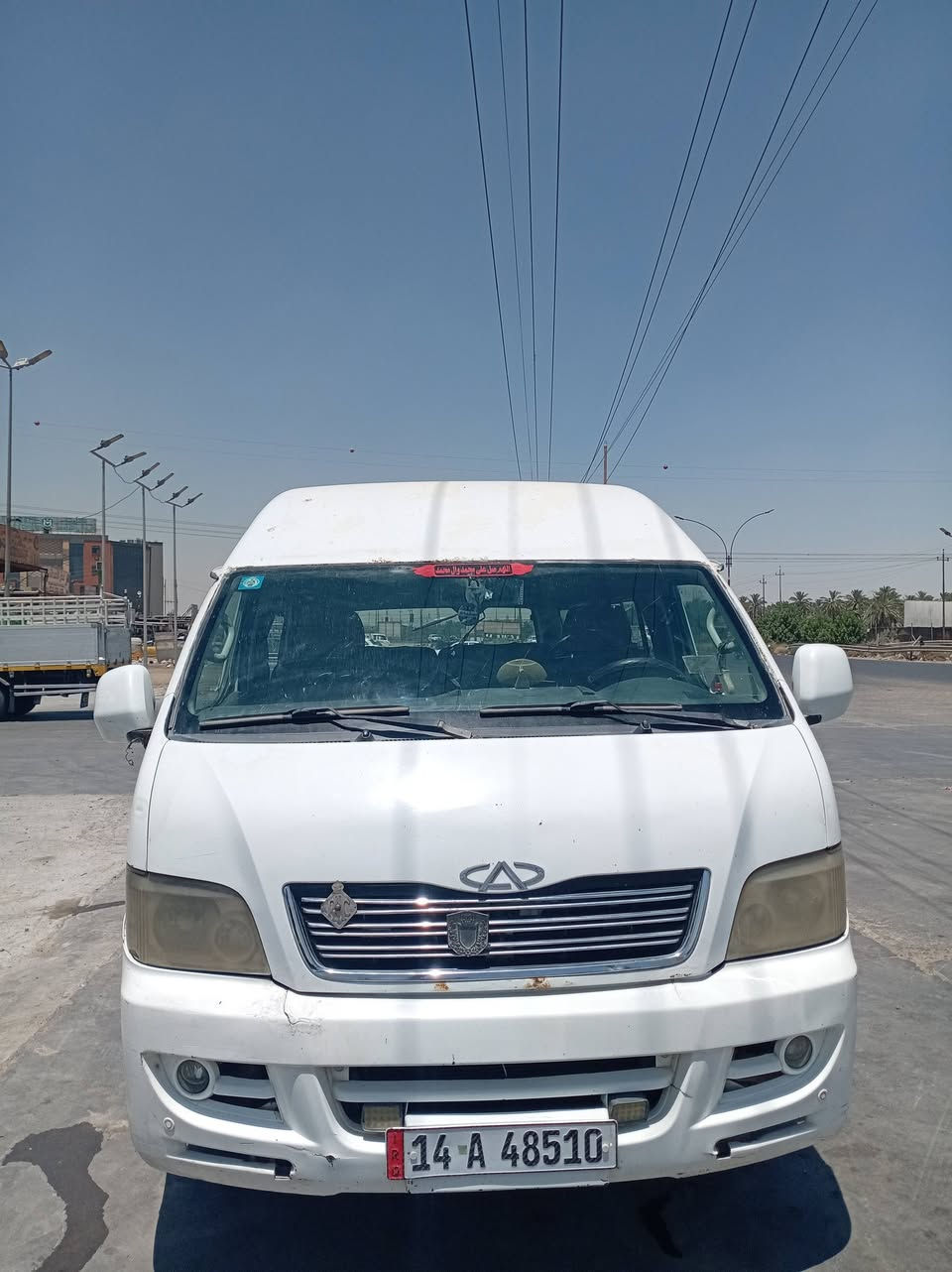 السلام عليكم
شيري H5 موديل 2013 بأسمي مصفره رقم الجديد انكليزي كير اكسل مكفولات محرك VVT 2500 للبيع او المراوس بسياره تكسي
مكاني بغداد المدائن ناحيه الوحده قرب بسمايه رقمي ***********
السعر وتفاصيل على الخاص
