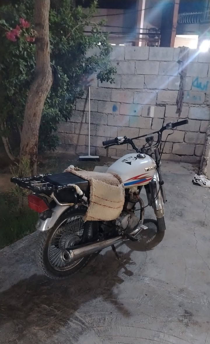 نامه • ٤ كير • شهربان