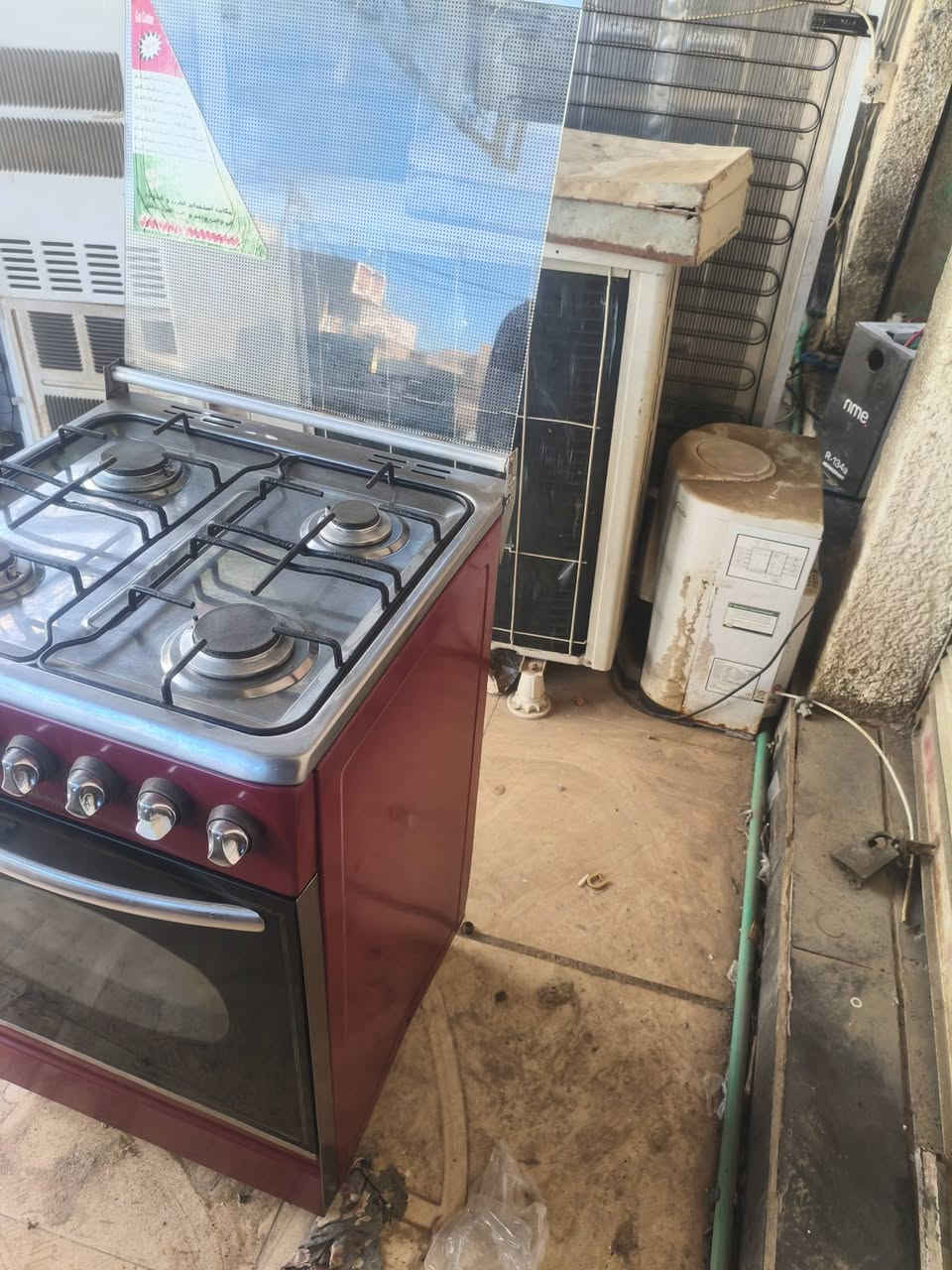 طباخ مصري • للبيع