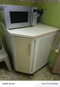 زاوية كاملة • ملحق • كوت