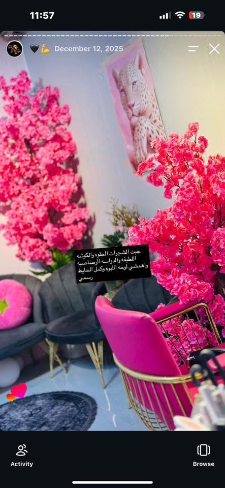 سبا للايجار هوه واثاثه والاجهزه المكان حي الجهاد للاستفسار خاص او ***********
