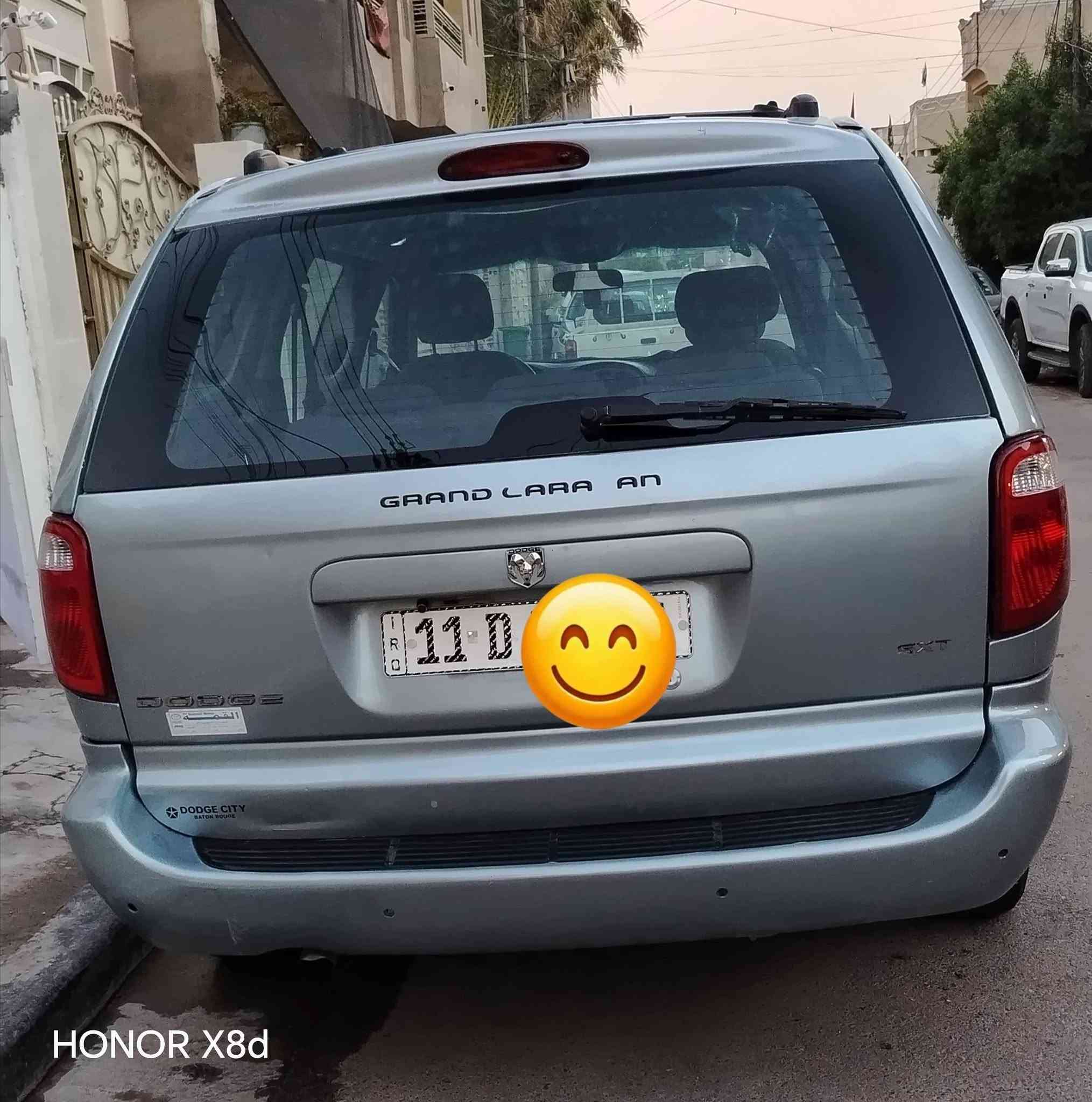 اسلام عليكم شباب
عندي دوج كرفان طويله 2005 SXT فول 
السياره حلوه وجاهزه
مواصفاتها
٣ قطع تبريد
كشنات بلع سياحي
البواب كهربائي بس الباب الايسر واكف ماطور والبقيه شغال
تايرات جدد
صدر جديد
لايت زونون
غرفتها نضيفه
رقم انكليزي 
بس منظومة التبريد عطلت قبل ٥ ايام
السياره مصبوغه حزام عده القماره
سعر ٨٥ ورقه وبيها مجال للطيبين
هذا رقمي واني بل خدمه ***********
بغداد حي الشباب
