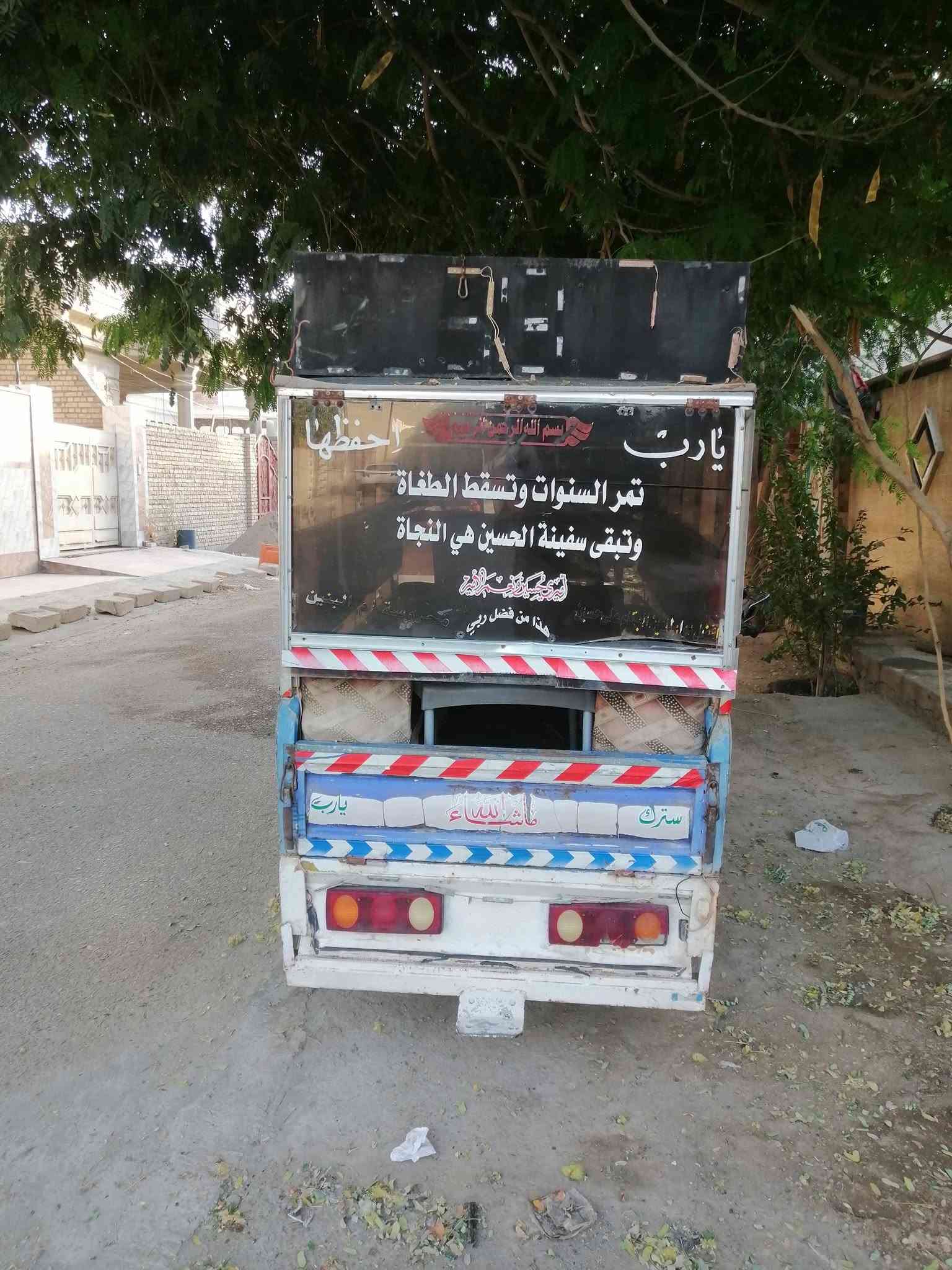 ستوتة للبيع السعر 1.350 وبيها مجال بسيط ..
@الجميع 

للأستفسار الاتصال بالرقم***********
