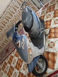 ماكس • نضيفه • السماوه